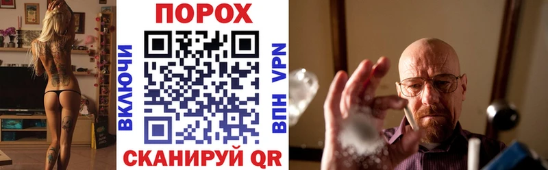 Амфетамин VHQ  Купить где  Малаховка