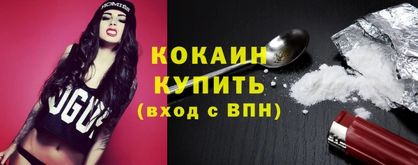 героин Семёнов