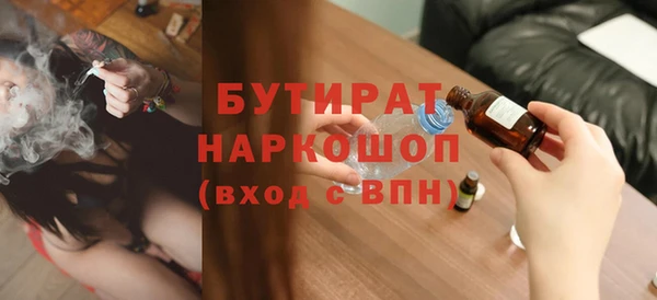 героин Семёнов