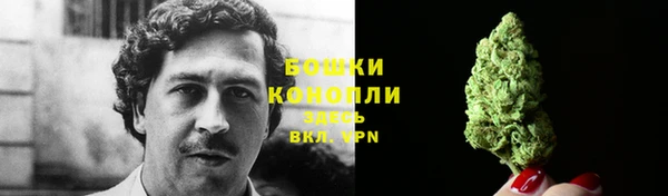 экстази Сафоново