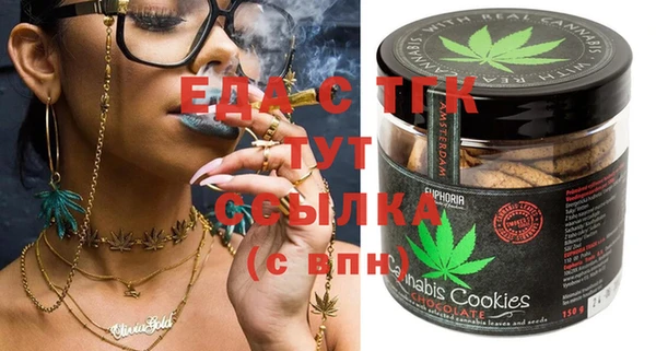 метадон Сатка