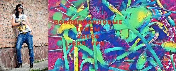 мескалин Семилуки